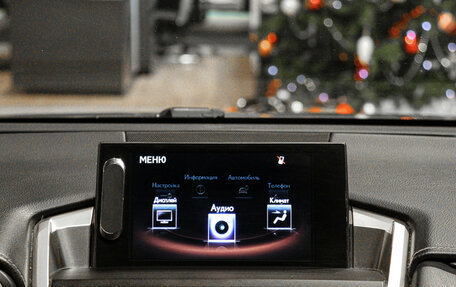 Lexus NX I, 2015 год, 2 490 000 рублей, 9 фотография