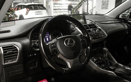 Lexus NX I, 2015 год, 2 490 000 рублей, 11 фотография