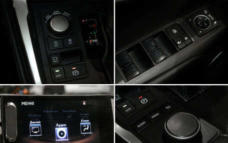 Lexus NX I, 2015 год, 2 490 000 рублей, 21 фотография