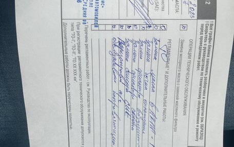 Cadillac Escalade IV, 2016 год, 3 900 000 рублей, 33 фотография