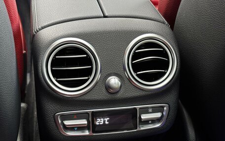 Mercedes-Benz C-Класс AMG, 2018 год, 5 500 000 рублей, 13 фотография