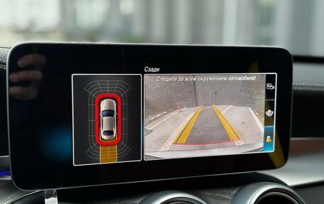 Mercedes-Benz C-Класс AMG, 2018 год, 5 500 000 рублей, 19 фотография