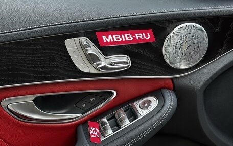 Mercedes-Benz C-Класс AMG, 2018 год, 5 500 000 рублей, 16 фотография