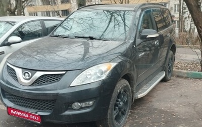 Great Wall Hover H5, 2013 год, 650 000 рублей, 1 фотография