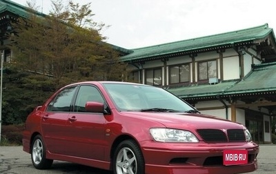 Mitsubishi Lancer IX, 2004 год, 700 000 рублей, 1 фотография