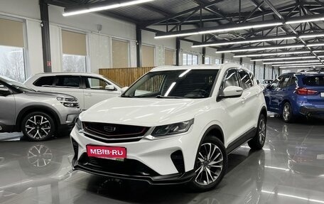Geely Coolray I, 2020 год, 1 775 000 рублей, 1 фотография