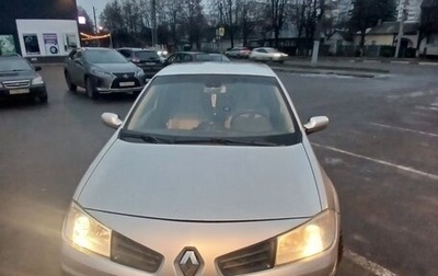 Renault Megane II, 2006 год, 465 000 рублей, 1 фотография