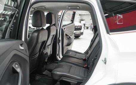 Ford Kuga III, 2015 год, 1 140 000 рублей, 7 фотография