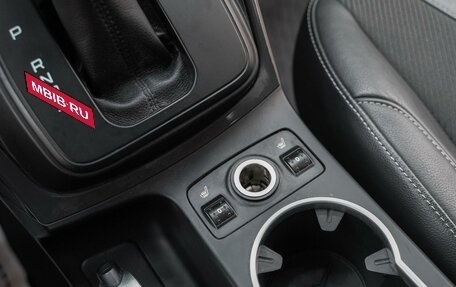 Ford Kuga III, 2015 год, 1 140 000 рублей, 9 фотография