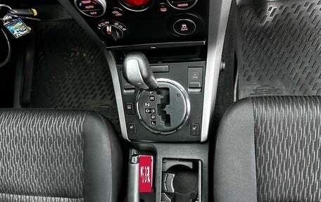 Suzuki Grand Vitara, 2014 год, 1 590 000 рублей, 17 фотография