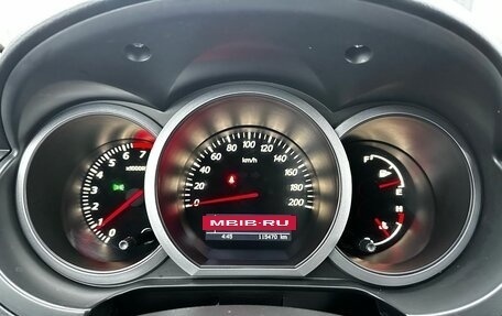 Suzuki Grand Vitara, 2014 год, 1 590 000 рублей, 14 фотография