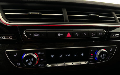 Audi Q7, 2018 год, 4 650 000 рублей, 17 фотография