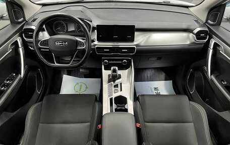 Geely Coolray I, 2020 год, 1 775 000 рублей, 11 фотография