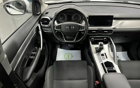 Geely Coolray I, 2020 год, 1 775 000 рублей, 12 фотография