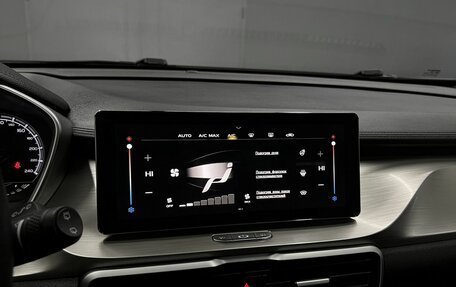 Geely Coolray I, 2020 год, 1 775 000 рублей, 19 фотография