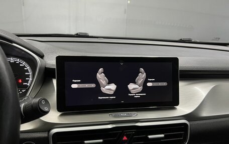 Geely Coolray I, 2020 год, 1 775 000 рублей, 18 фотография