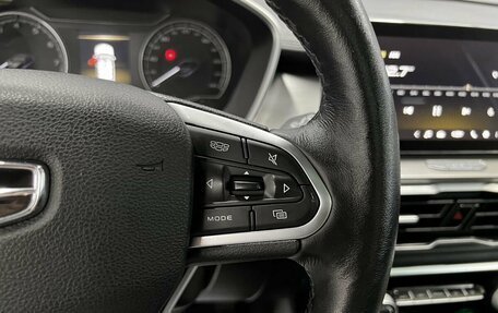 Geely Coolray I, 2020 год, 1 775 000 рублей, 23 фотография