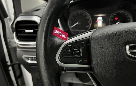 Geely Coolray I, 2020 год, 1 775 000 рублей, 22 фотография