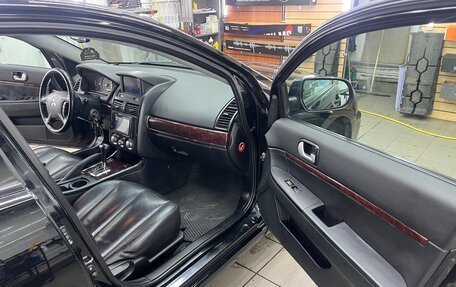 Mitsubishi Galant IX, 2008 год, 648 000 рублей, 2 фотография