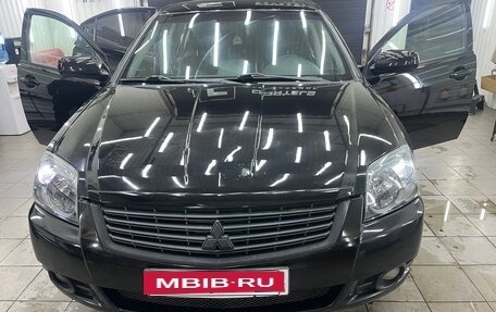 Mitsubishi Galant IX, 2008 год, 648 000 рублей, 3 фотография
