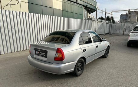 Hyundai Accent II, 2008 год, 269 000 рублей, 5 фотография