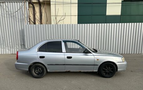 Hyundai Accent II, 2008 год, 269 000 рублей, 4 фотография
