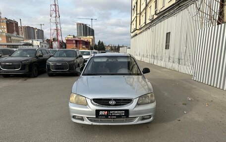 Hyundai Accent II, 2008 год, 269 000 рублей, 2 фотография