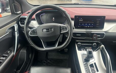 Geely Coolray I, 2020 год, 1 600 000 рублей, 6 фотография