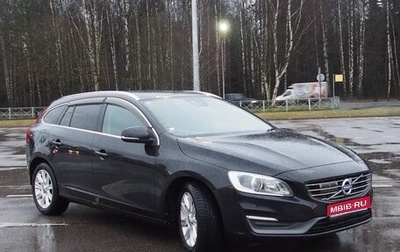 Volvo V60 I, 2013 год, 1 900 000 рублей, 1 фотография