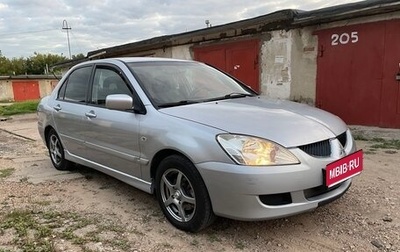 Mitsubishi Lancer IX, 2005 год, 400 000 рублей, 1 фотография