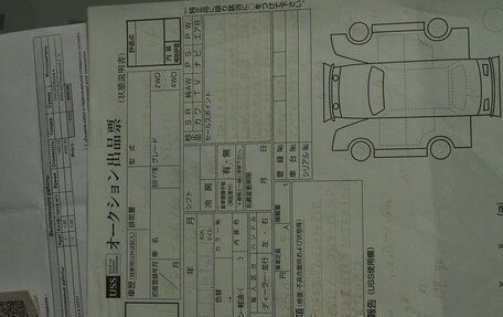 Volvo V60 I, 2013 год, 1 900 000 рублей, 40 фотография