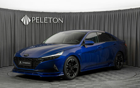 Hyundai Elantra, 2021 год, 2 350 000 рублей, 1 фотография