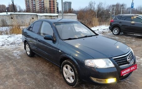 Nissan Almera Classic, 2006 год, 370 000 рублей, 2 фотография