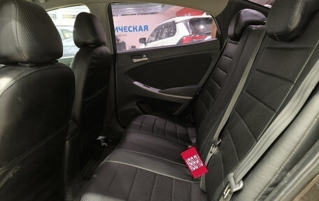 Hyundai Solaris II рестайлинг, 2014 год, 750 000 рублей, 12 фотография