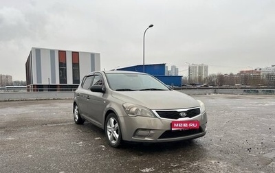 KIA cee'd I рестайлинг, 2010 год, 690 000 рублей, 1 фотография
