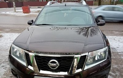 Nissan Terrano III, 2021 год, 1 400 000 рублей, 1 фотография