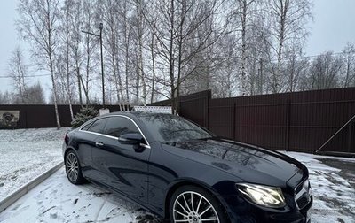 Mercedes-Benz E-Класс, 2018 год, 4 550 000 рублей, 1 фотография