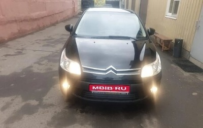 Citroen C4 II рестайлинг, 2010 год, 800 000 рублей, 1 фотография