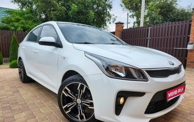 KIA Rio IV, 2020 год, 1 550 000 рублей, 1 фотография