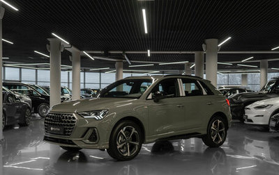 Audi Q3, 2025 год, 5 400 000 рублей, 1 фотография