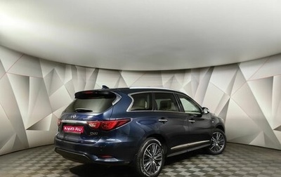 Infiniti QX60 I рестайлинг, 2017 год, 2 293 000 рублей, 1 фотография