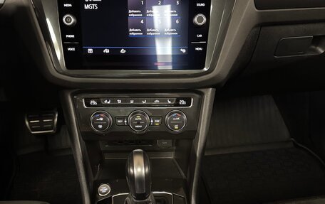 Volkswagen Tiguan II, 2020 год, 3 350 000 рублей, 26 фотография