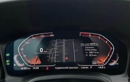 BMW 3 серия, 2021 год, 3 460 000 рублей, 33 фотография