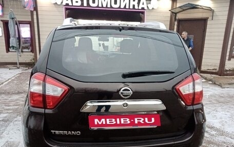 Nissan Terrano III, 2021 год, 1 400 000 рублей, 2 фотография