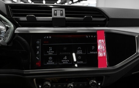 Audi Q3, 2025 год, 5 400 000 рублей, 18 фотография