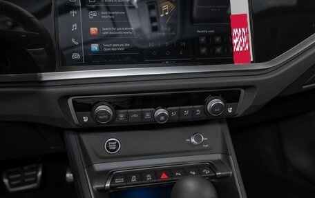 Audi Q3, 2025 год, 5 400 000 рублей, 23 фотография