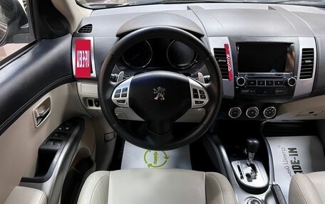 Peugeot 4007, 2011 год, 975 000 рублей, 12 фотография