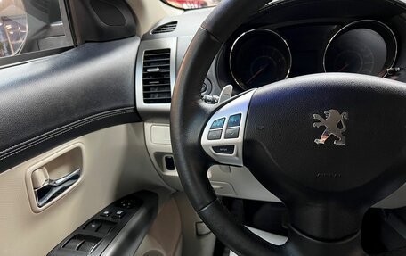 Peugeot 4007, 2011 год, 975 000 рублей, 18 фотография