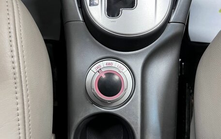 Peugeot 4007, 2011 год, 975 000 рублей, 23 фотография