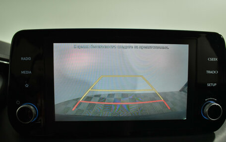 Hyundai Santa Fe IV, 2021 год, 3 248 900 рублей, 16 фотография